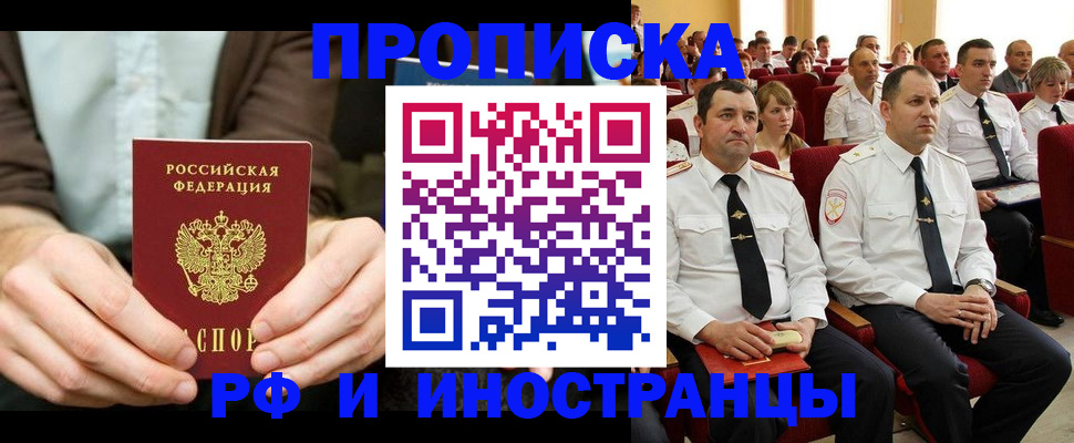 форма 3 в Лагани